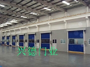 【快速卷簾門又環保，快速門又潔凈是工業廠房的好幫手】