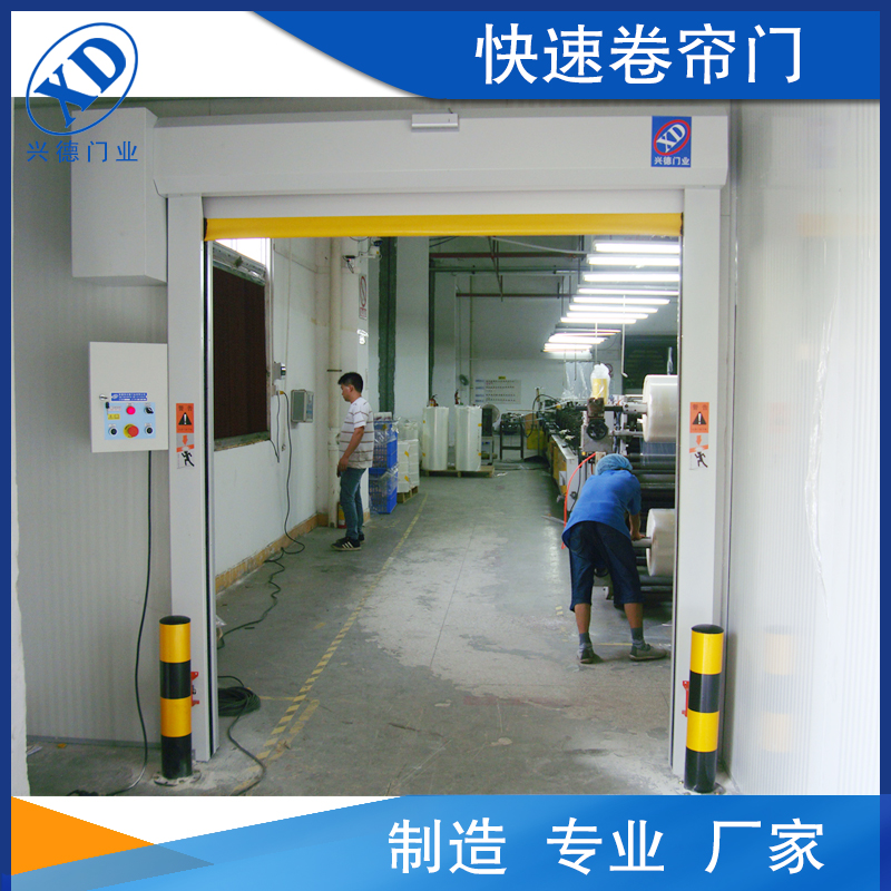 防菌快速卷簾門行業應該注意哪些？