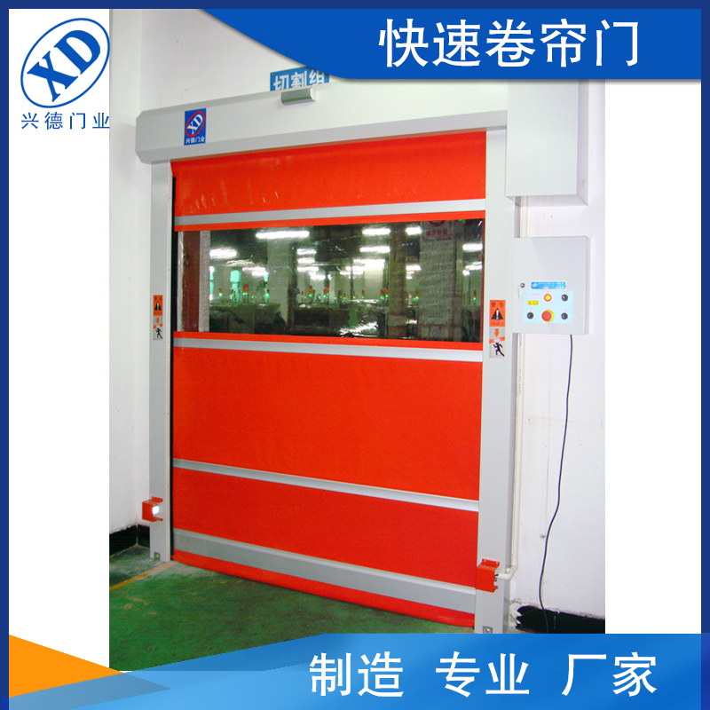 高速卷簾門廠家需要品牌化.做高端的產品！