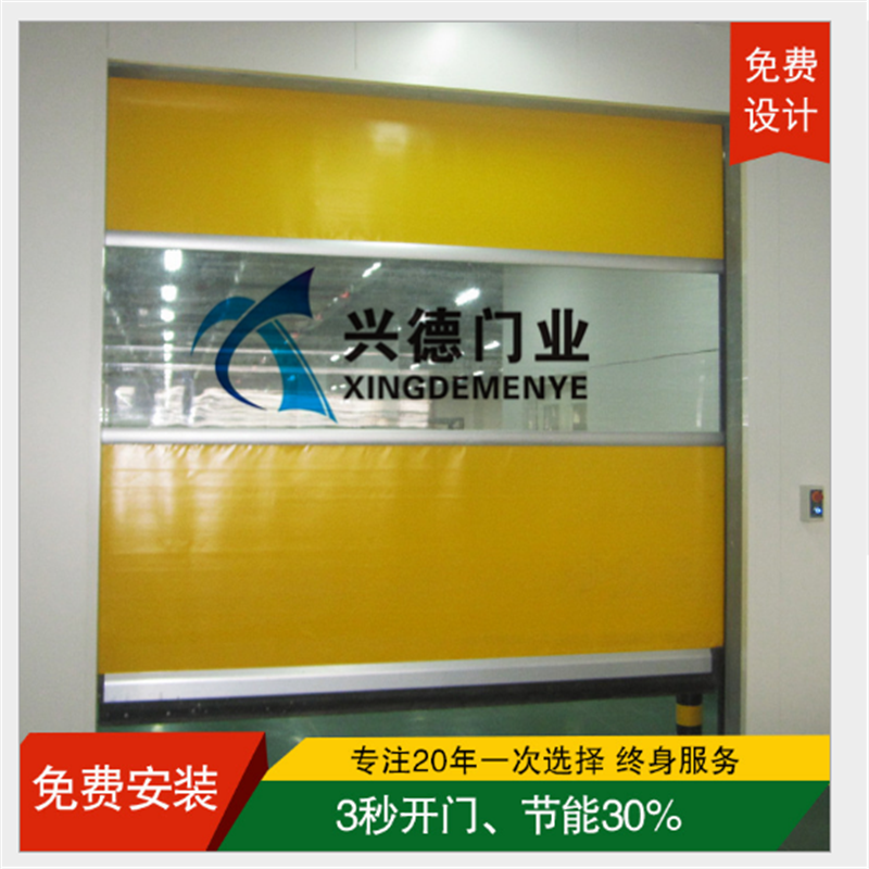 佛山快速門壽命是多少？哪個(gè)廠家好？