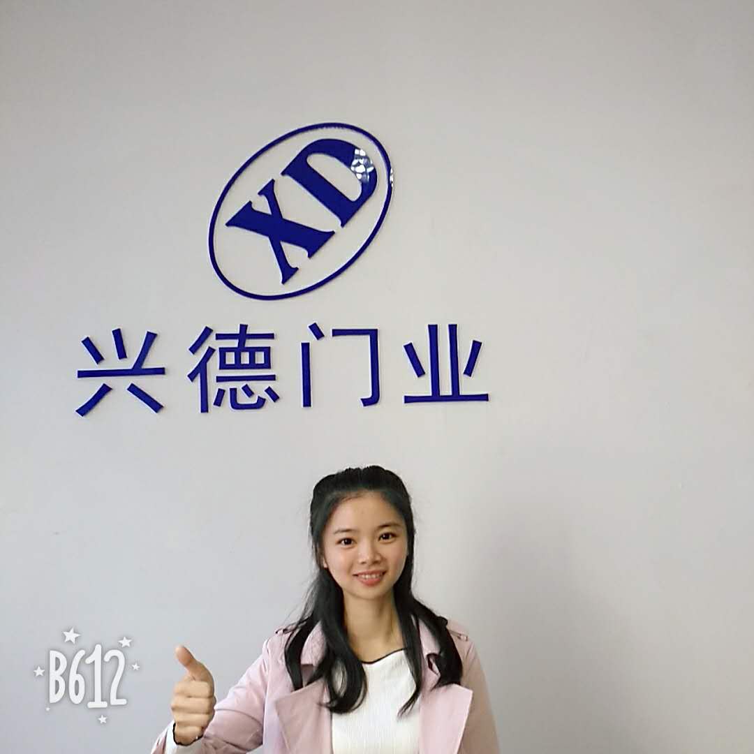 招聘業務跟單員 佛山興德門