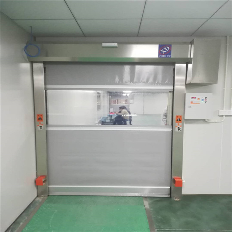 東莞弘利達(dá)環(huán)保科技有限公司購(gòu)買興德快速門 快速卷簾門